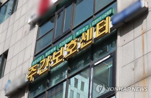 안양 노인보호시설 관련 5명 추가 확진…누적 35명(종합)