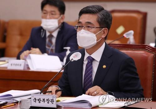 서욱, '시신 소각' 軍발표에 "단언적 표현…심려 끼쳐"(종합)