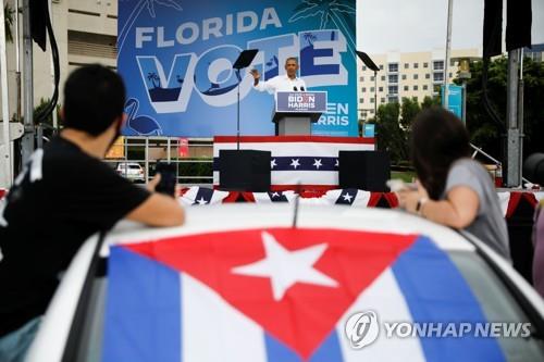 오바마 "한국 인구당 코로나 사망률은 미국 1.3%"…트럼프 직격