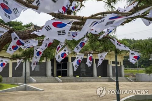 청산리전투 100주년…홍성 김좌진 장군 사당서 추모제