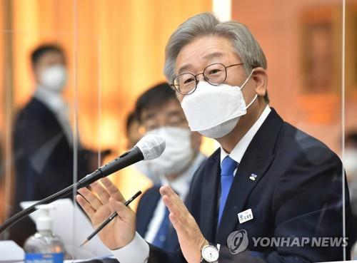 이재명 "질곡의 현대사에서 고인의 족적 돌아보고 기억하겠다"