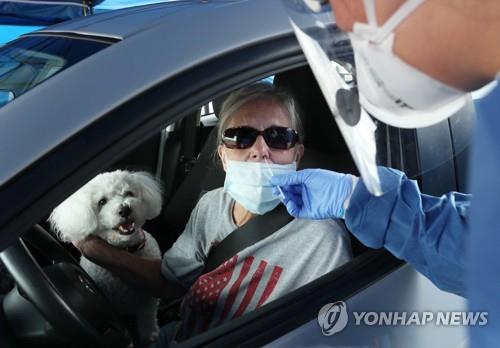 "미국 코로나 재확산 급변점 도달"…35개 주에서 환자 증가