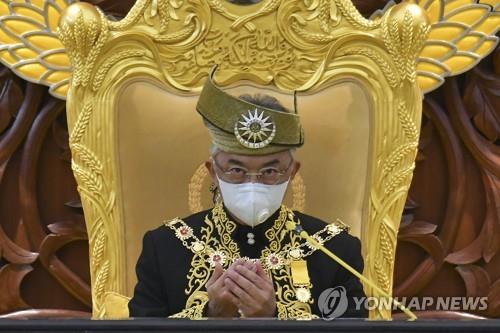 말레이 국왕, 총리의 '코로나 비상사태' 선포 동의 거절