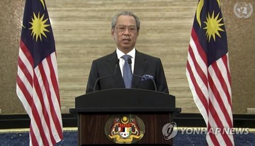 말레이 국왕, 총리의 '코로나 비상사태' 선포 동의 거절