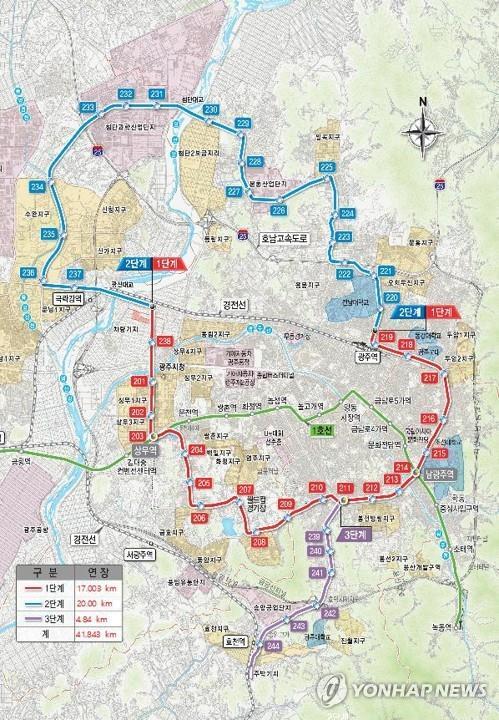 광주 도시철도 2호선 1단계 사업 면적 총 27만㎡ 확정