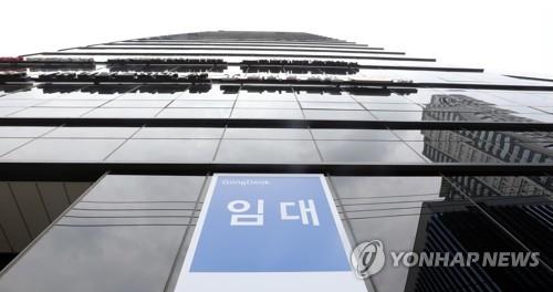 "한국, 은행 상업용 부동산 대출 손실 우려 커"