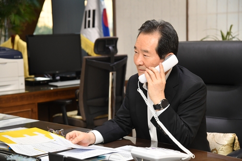 정총리, 스위스 부통령에 유명희 지지 요청