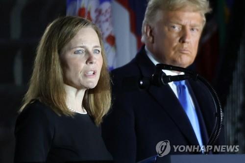 트럼프 "배럿, 미국인 사로잡아"…백악관 축하 행사 강행(종합)