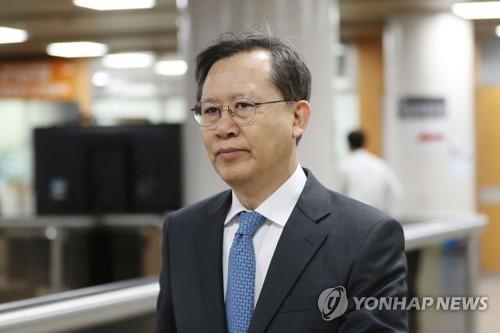 변협 등록심사위 "박병대 전 대법관 등록 거부사유 없다"