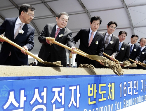 '초일류' 삼성 연 개척자 이건희 회장, 영원히 잠들다