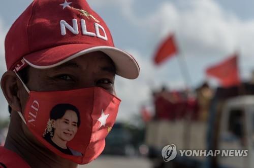 열흘 앞 미얀마 총선…수치 집권에도 '비민주적' 비판 여전