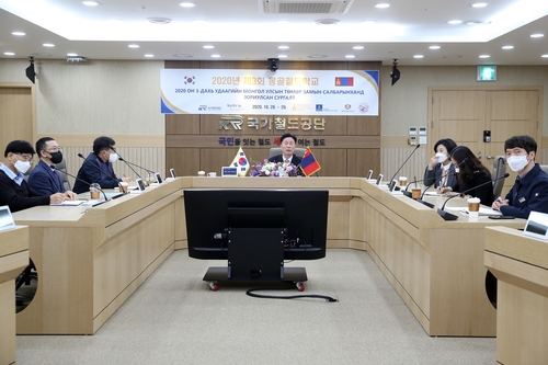 한·몽 수교 30주년 기념 몽골철도학교 개최