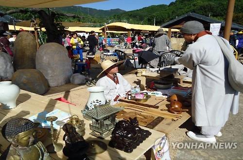 불교문화 축제 팔공산 승시 온택트로 즐긴다