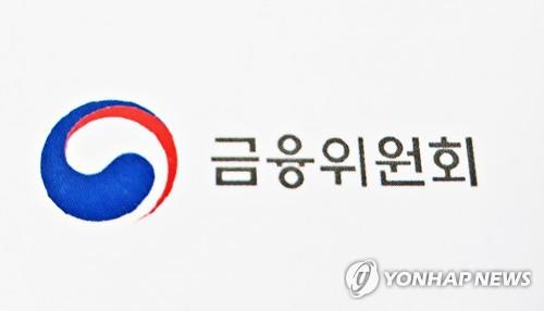 증선위, 감사 전 재무제표 제출위반 상장사 49곳 제재