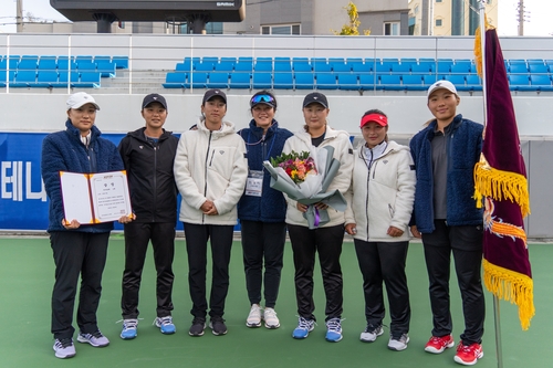 의정부시청·수원시청, 실업테니스연맹전 남녀 단체전 우승