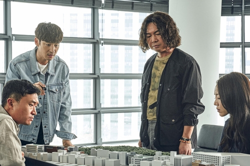 영화 '도굴'