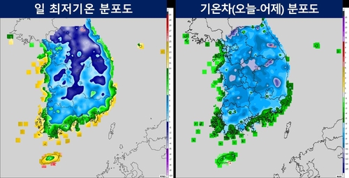 전국 곳곳 올가을 들어 가장 추워…수원서 첫얼음 관측