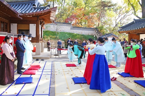 서울 도봉구, 간송옛집에서 학교밖 청소년들 '전통성년례'