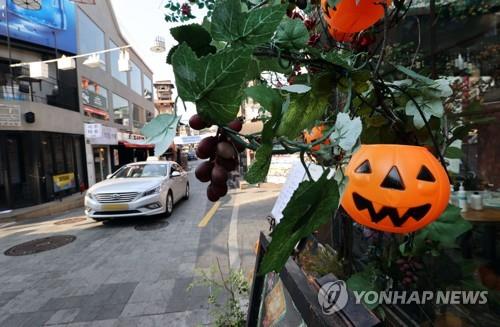 대구 동성로 클럽 핼러윈 데이 앞두고 자진 휴업