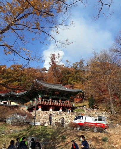 양평 용문산 사찰 인근서 불…헬기 동원 진화 중