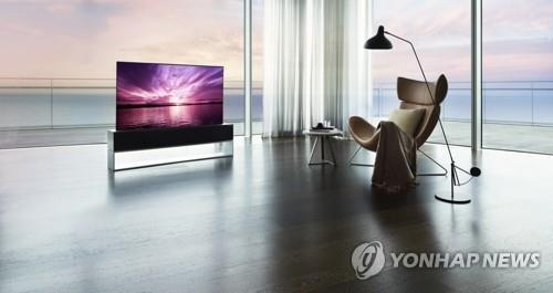 LG Electronics home appliances worked ... Cumulative operating profit exceeded KRW 2 trillion