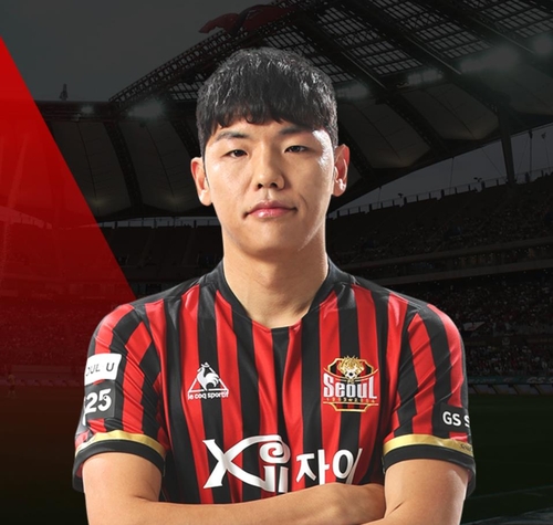 프로축구 FC 서울 수비수 김남춘 사망…극단적 선택 추정