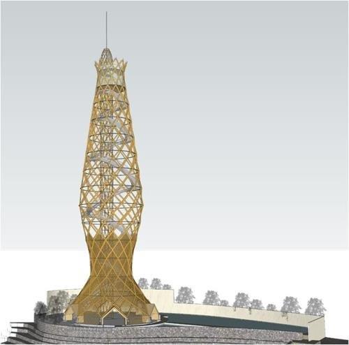 높이 90ｍ 광명 '목조 전망타워' 2022년 상반기 완공