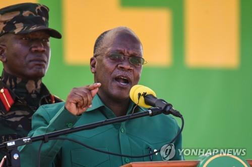 탄자니아 마구풀리 대통령, 부정선거 논란 속 재선