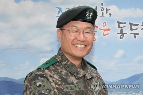 靑 신임 국방개혁비서관에 강건작 前국가위기관리센터장