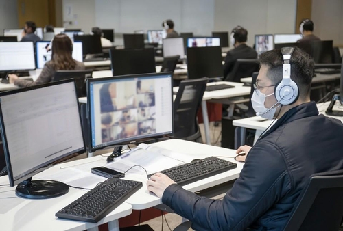 삼성 두번째 온라인 시험…상반기보다 난이도 평이한 듯