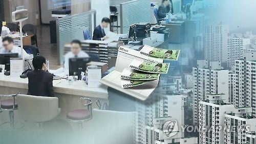 디딤돌 대출 금리 0.2%p 인하…年 1.85~2.40%