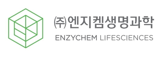 [특징주] 엔지켐생명과학, 코로나19 임상2상 CRO 선정 소식에 강세