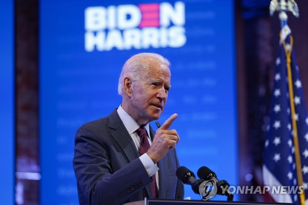 "美 대선, 한국 증시에 불확실성 따른 변동성 확대"