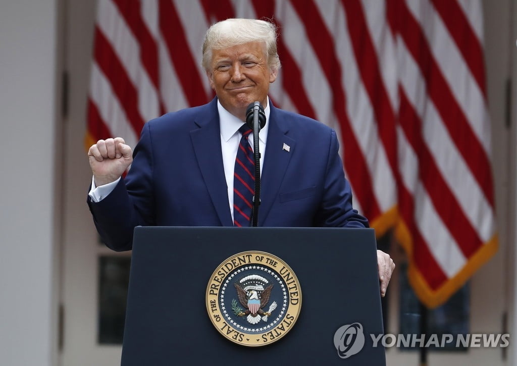 "美 대선, 한국 증시에 불확실성 따른 변동성 확대"