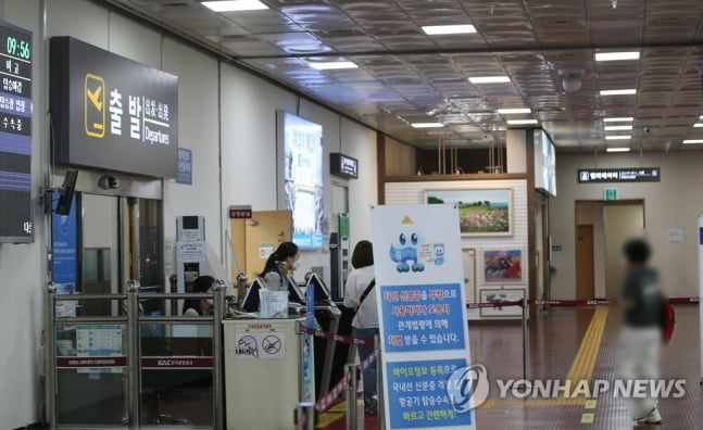 초등생이 언니 신분증으로 제주행…광주공항 보안 또 뚫려