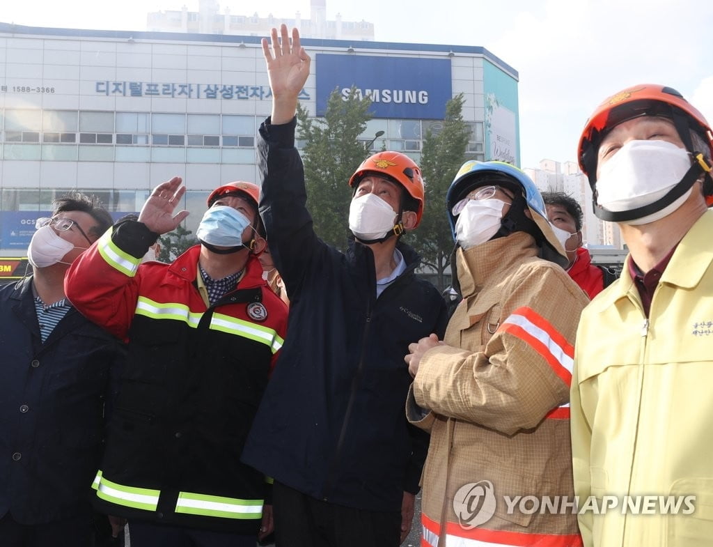 울산 주상복합 화재, 3층 테라스 최초 발화 추정