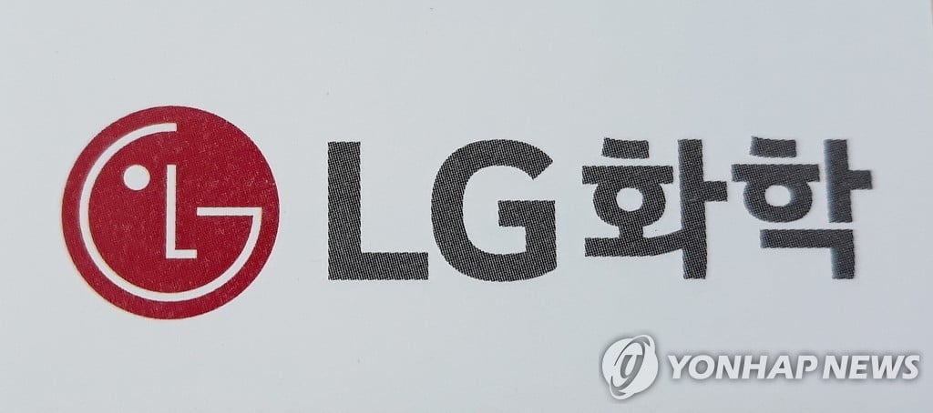 LG화학, 석유화학 수익 확대·배터리 흑자…9천억원 벌었다