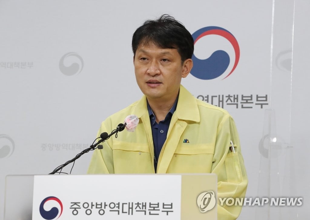 부산 해뜨락 요양병원 총 53명 집단감염 확인