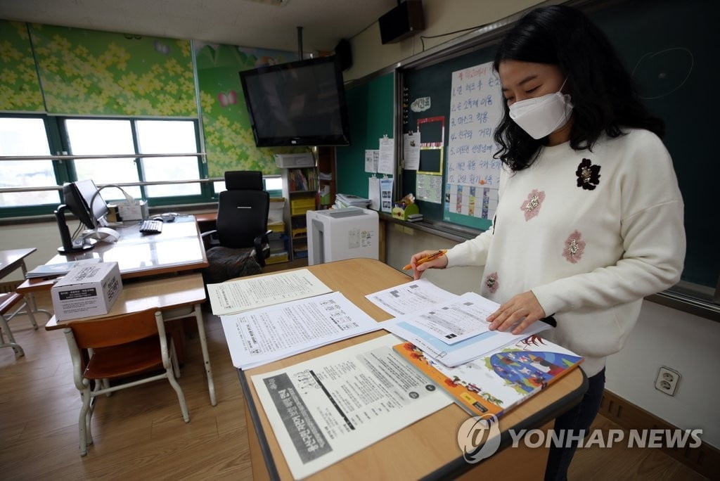 등교 수업 확대 (사진=연합뉴스)