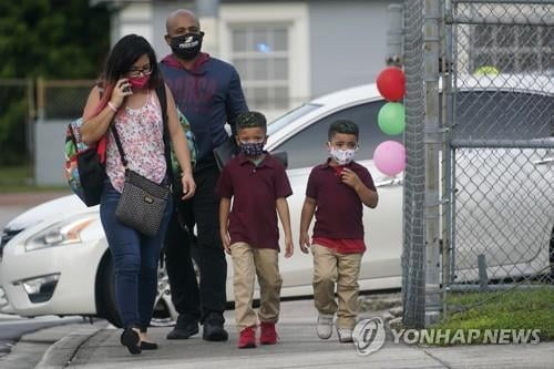 미국 전문가 "향후 6~12주, 코로나에 가장 암울한 시기 될 것"