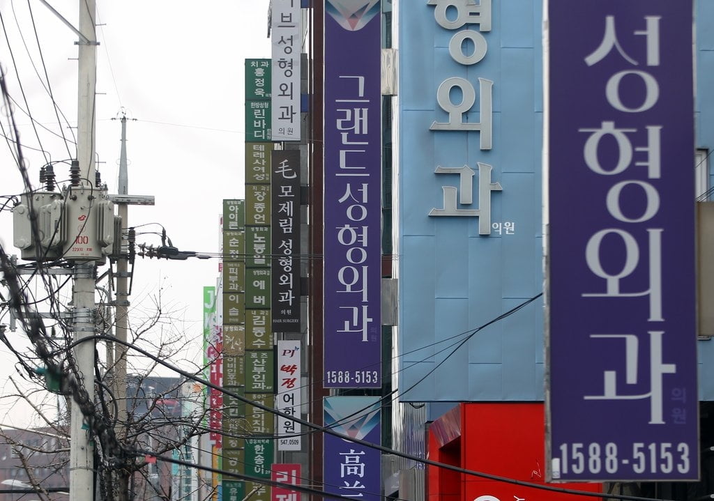 "전문직 사업소득 1위는 의사…변호사의 2배 수준"