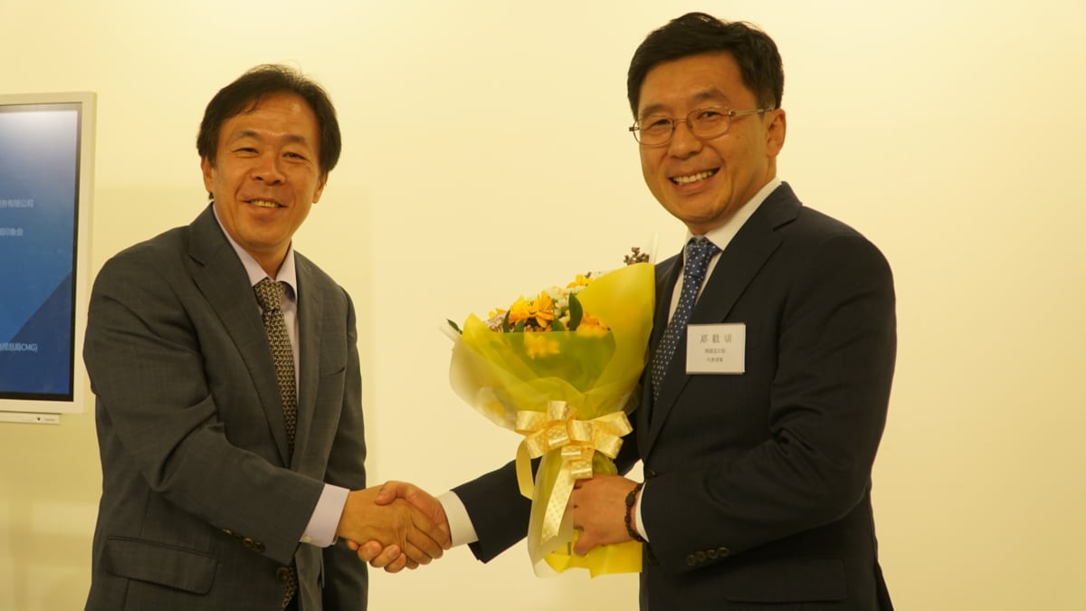 [포토] 아이도트, 2020 동북아(한중) 프로젝트 IR 로드쇼 1위 기업 선정