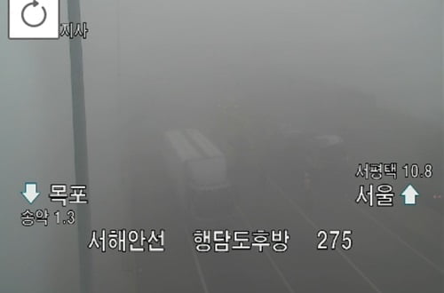 출근길 곳곳 짙은 안개…가시거리 200m 이하