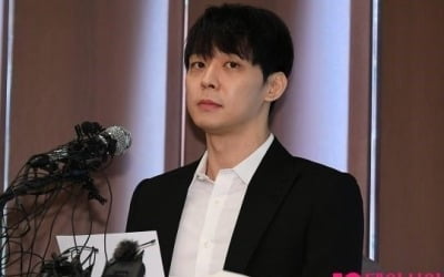 "재산 100만원뿐"…박유천, 성폭행 고소女에 5000만원 배상 안해 논란