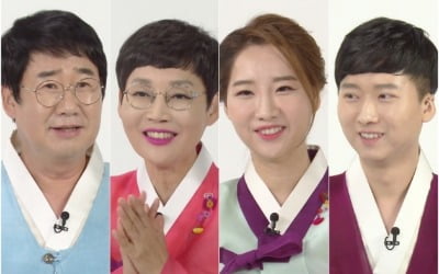 '살림남2' 최양락♥팽현숙, 아들·딸과 10여 년 만에 방송 출연[공식]