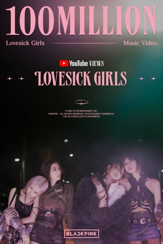 그룹 블랙핑크의 'Lovesick Girls' 뮤직비디오 1억 뷰 돌파 축전 / 사진제공=YG엔터테인먼트