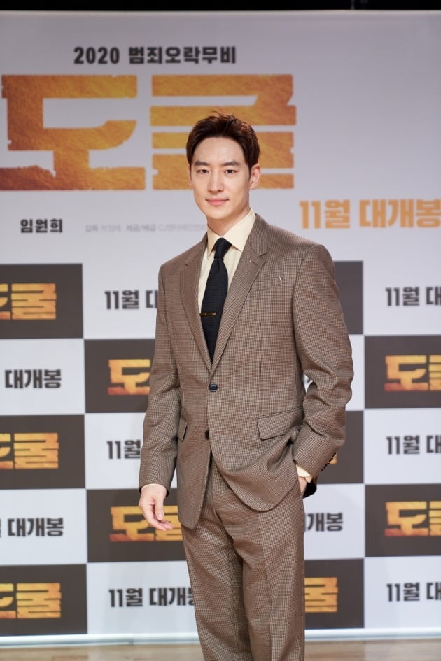 배우 이제훈이 6일 열린 영화 '도굴'의 온라인 제작보고회에 참석했다. / 사진제공=CJ엔터테인먼트
