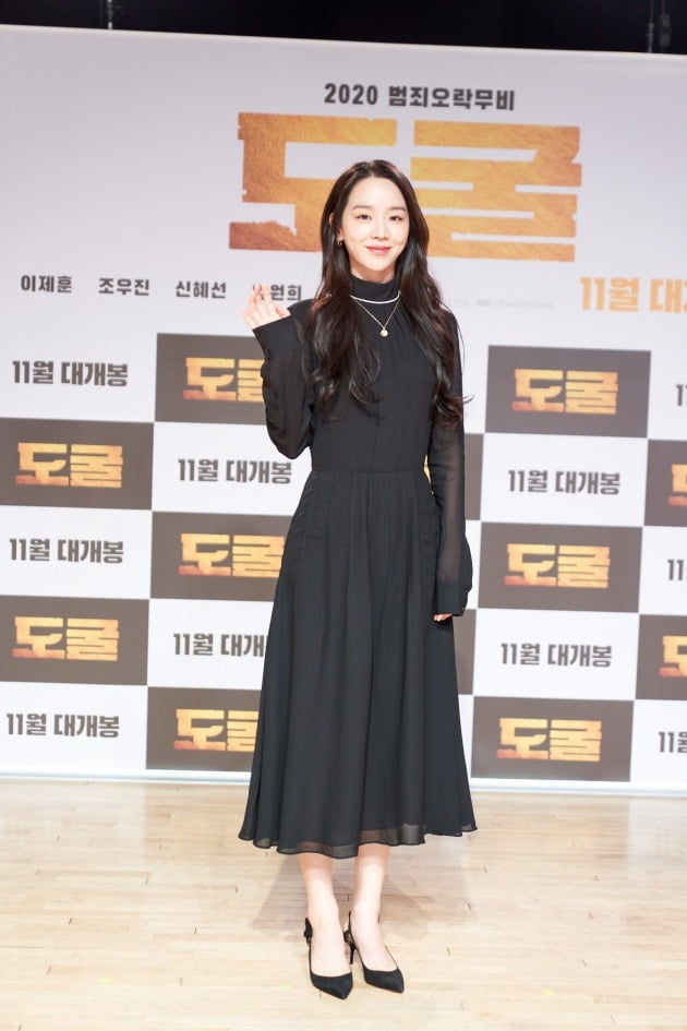 배우 신혜선이 6일 열린 영화 '도굴'의 온라인 제작보고회에 참석했다. / 사진제공=CJ엔터테인먼트