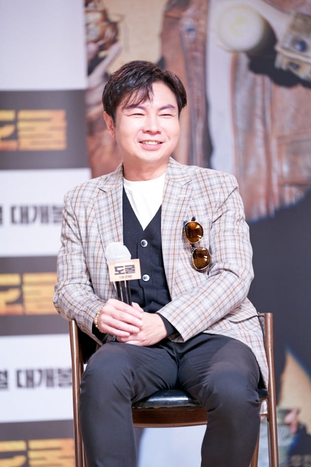 배우 임원희가 6일 열린 영화 '도굴'의 온라인 제작보고회에 참석했다. / 사진제공=CJ엔터테인먼트