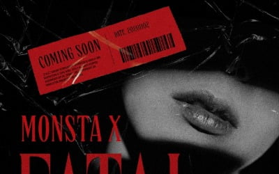 몬스타엑스, 11월 2일 컴백 확정…정규 3집 'FATAL LOVE' [공식]